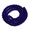 Transparent Glass Beads Strands EGLA-A044-T4mm-MD06-3