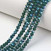 Electroplate Opaque Solid Color Glass Beads Strands EGLA-A034-P6mm-L06-1