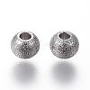 Tarnish Resistant 304 Stainless Steel Textured Beads STAS-P108-06P-1