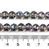 Transparent Electroplate Glass Beads Strands EGLA-N002-34C-C20-4