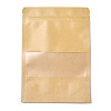 Resealable Kraft Paper Bags OPP-S004-01E-01-2
