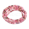 Natural Multicolor Tourmaline Beads Strands G-D110-C02-04-5
