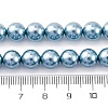 Shell Pearl Beads Strands BSHE-K015-8mm-02-2
