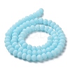 Glass Beads Strands EGLA-A034-P3mm-MD06-3