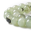 Natural White Jade Imitation Prehnite Beads Strands G-I299-F12-8mm-3