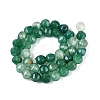 Natural Green Onyx Agate Beads Strands G-Q608-08A-03-3
