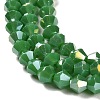 Opaque Solid Color Electroplate Glass Beads Strands EGLA-A039-P4mm-B08-3