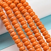 Synthetic Imperial Jasper Dyed Beads Strands G-D077-E01-02F-2
