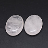 Natural & Synthetic Mixed Stone Oval Palm Stone G-P415-58-3