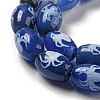 Blue Tibetan Style dZi Beads Strands TDZI-NH0001-C04-01-4