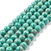 Synthetic Imperial Jasper Beads Strands G-E568-01B-02-1