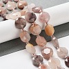 Natural Multi-Moonstone Beads Strands G-NH0004-016-2