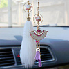 SUNNYCLUE 100Pcs Faux Suede Tassel Pendant Decorations FIND-SC0001-95B-6