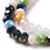 Glass Beads Strands GLAA-E036-05C-4