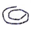 Natural Iolite Beads Strands G-E569-H13-6mm-2