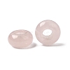 Natural Rose Quartz European Large Hole Beads X-G-Q442-19-2