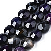 Natural Agate Beads Strands G-S359-366B-1