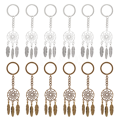 12Pcs 2 Colors Woven Net/Web with Feather Pendant Alloy Keychain KEYC-NB0001-58-1