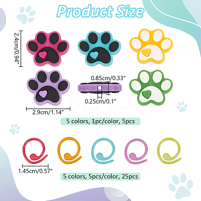 Dog Paw Print Silicone Knitting Needle Stoppers DIY-NB0010-74-1