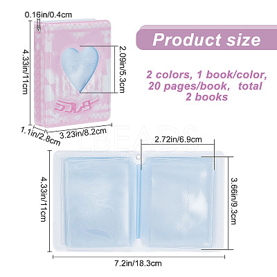 2 Books 2 Colors 3 Inch PVC Mini Love Heart Hollow Photocard Holder Book AJEW-CP0005-36-1