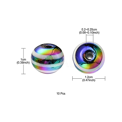 10Pcs Rainbow Color Stripe Resin Beads RESI-YW0001-27B-1