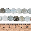 Natural White Jade Beads Strands G-T143-16B-5