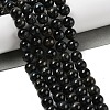Grade AB Natural Tiger Eye Beads Strands G-B133-A02-8MM-03-2