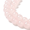 Baking Paint Imitation Jade Glass Round Bead Strands X1-DGLA-Q021-8mm-02-3
