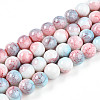 Baking Paint Glass Beads X1-DGLA-N003-10mm-C03-1