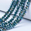 Electroplate Glass Beads Strands X-EGLA-A034-P6mm-B10-1