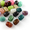 Column Imitation Gemstone Acrylic Beads OACR-R025-M-1