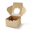 Cardboard Box CON-F019-03-5