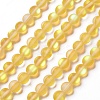Synthetic Moonstone Beads Strands G-F142-8mm-10-1