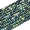Natural Moss Agate Beads Strands G-P575-A24-6x4mm-2