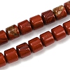 Natural Red Jasper Beads Strands G-G275-D08-10x10mm-2