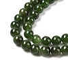 Natural Canada Jade Beads Strands G-NH0001-G01-03-4