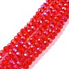Electroplate Glass Beads Strands EGLA-A034-T3mm-L09-1