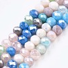 Glass Beads Strands GLAA-T006-16E-1
