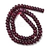 Natural White Jade Beads Strands X-G-E507-01-04-5