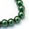 Baking Paint Glass Pearl Bead Strands HY-Q003-3mm-75-2