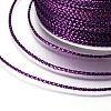 Nylon Metallic Cords MCOR-E002-06-3