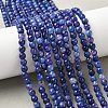 Natural Agate Beads Strands X-G-C082-A01-58-5