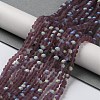 Transparent Glass Beads Strands EGLA-A044-T2mm-MB13-2