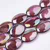 AB Color Freshwater Shell Beads Strands SHEL-S274-39B-1