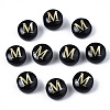 Handmade Lampwork Beads LAMP-S196-001M-1