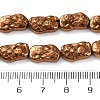 Electroplated Synthetic Non-magnetic Hematite Beads Strands G-F767-03F-4