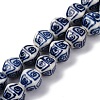 Handmade Blue and White Porcelain Beads Strands PORC-I027-07-1