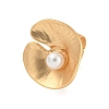 Matte Gold Alloy Adjustable Rings for Women RJEW-K260-07H-2