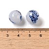 Handmade Lampwork Beads LAMP-P063-01A-3