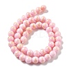 Natural Mashan Jade Beads Strands G-A255-A01-01B-5